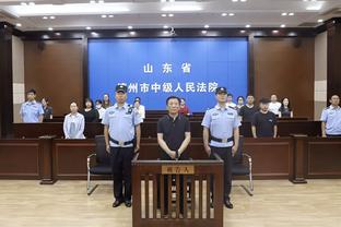 18luck新利官网官网截图2